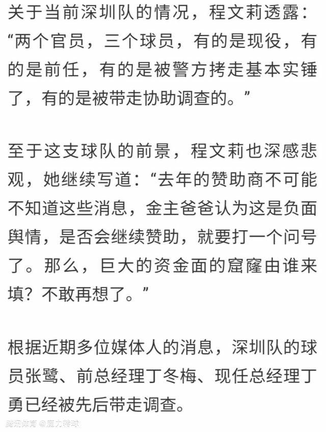 其中知名的包括——香克利雕像：1997年，嘉士伯委托并捐赠了汤姆-墨菲雕刻的比尔-香克利雕像。